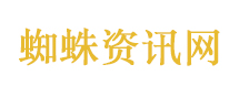 专业留学咨询全程服务